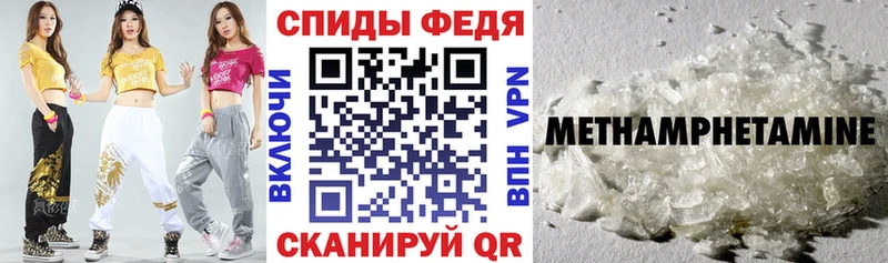 АМФ 98% Пустошка