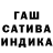 МЕТАДОН белоснежный Zaida Gani
