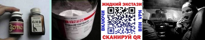 БУТИРАТ оксана  хочу   Пустошка 