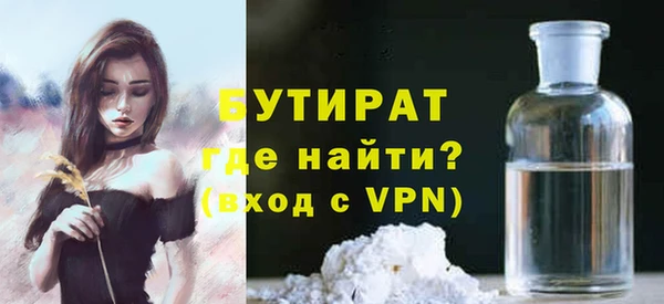mix Пролетарск