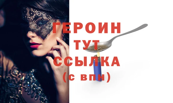 mix Пролетарск