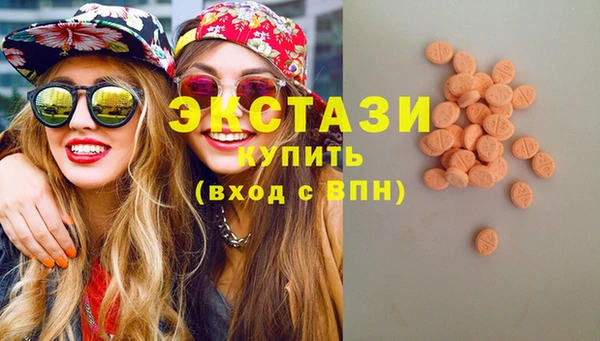 кокаин Приозерск