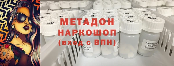 кокаин Приозерск