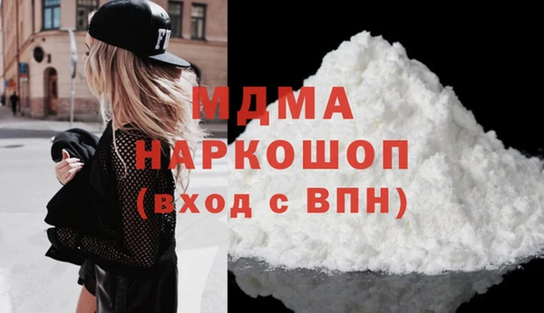 меф VHQ Алексин