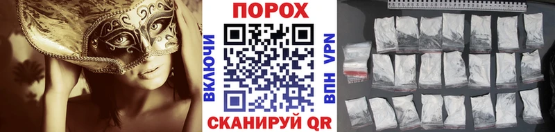 Первитин Декстрометамфетамин 99.9%  Пустошка 