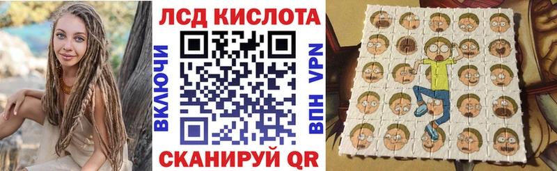 Марки N-bome 1,8мг  дарнет шоп  Пустошка 